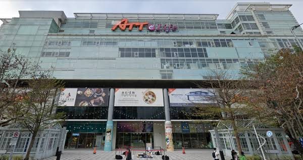 자체 전시회 개최